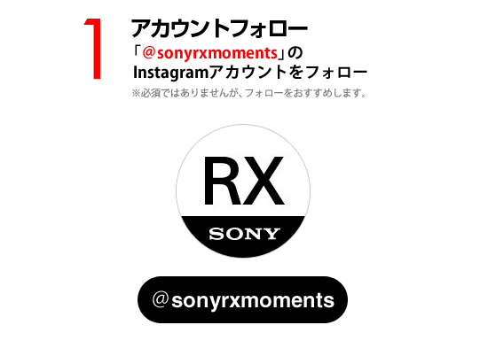 1FAJEgtH[ u@sonymomentsvInstagramAJEgtH[ K{ł͂܂񂪁AtH[߂܂B