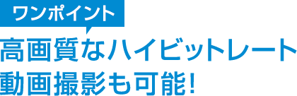 �^����ɂ͌��w30�{�Y�[�����������߂ȗ��R�I