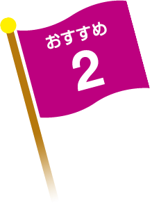 �������� 2