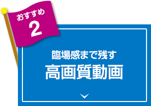 �Տꊴ�܂Ŏc�� ���掿����