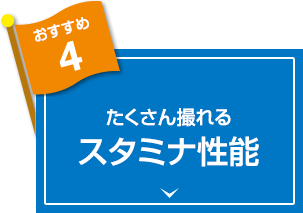 ��������B��� �X�^�~�i���\