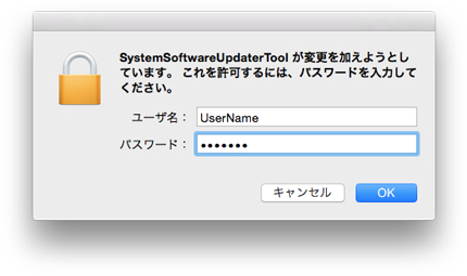 �}1-1 �p�X���[�h���͉��