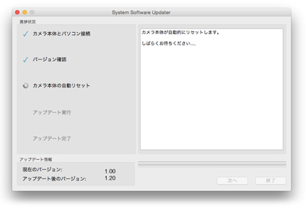 �}4 �J�����{�̂������I�Ƀ��Z�b�g���܂�