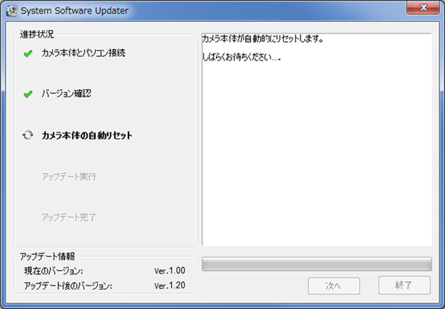 �}5 �J�����{�̂������I�Ƀ��Z�b�g���܂�