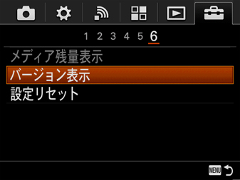 �}9 �o�[�W�����\���I�����