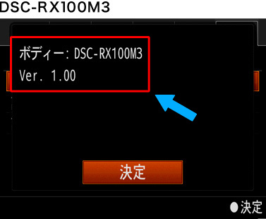 �\�t�g�E�F�A�̃o�[�W�����m�F���@