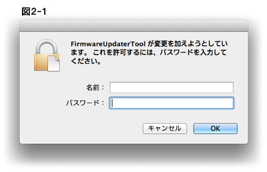 �\�t�g�E�F�A�A�b�v�f�[�^�[���N�����܂�