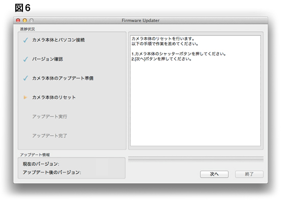 �J���������Z�b�g���܂�