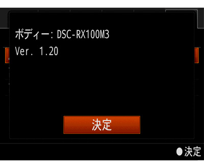 �A�b�v�f�[�g���������܂�