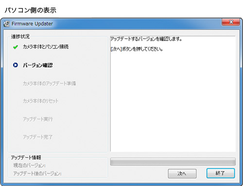 �p�\�R�����̕\��