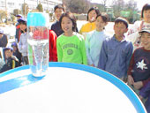 �������ĔM����