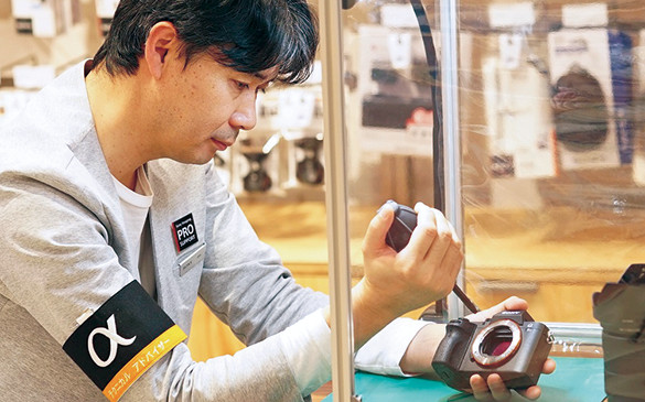 αメンテナンス最大50％OFF