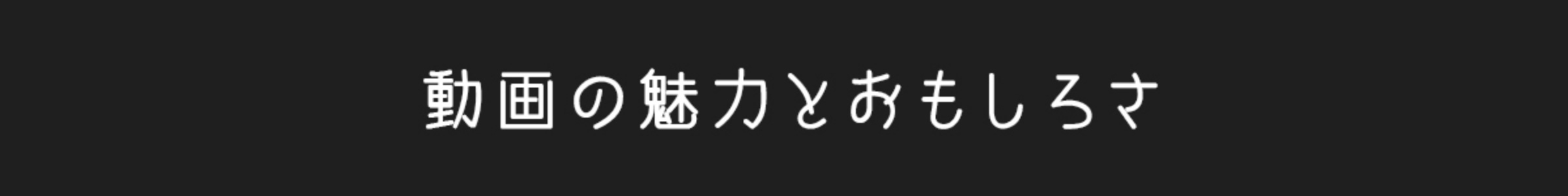 ����̖��͂Ƃ������낳