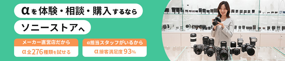 ����̌��E���k�E�w������Ȃ�\�j�[�X�g�A��