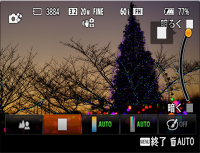 �u���邳�v�̍��ڂ�I�����A�R���g���[���z�C�[���Ŗ��邳�𒲐����܂�