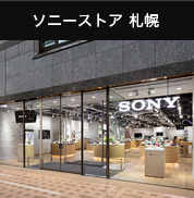 �\�j�[�X�g�A �D�y