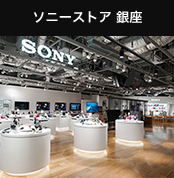 �\�j�[�X�g�A ���