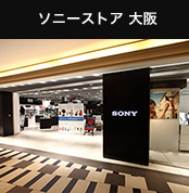 �\�j�[�X�g�A ���