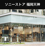 �\�j�[�X�g�A �����V�_