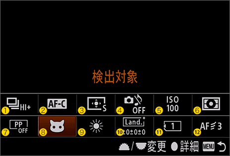 �t�@���N�V�������j���[