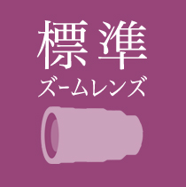 �W���Y�[�������Y