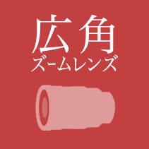 �L�p�Y�[�������Y