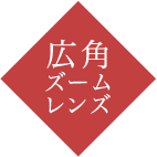 �L�p�Y�[�������Y