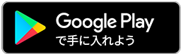 Google Play�Ŏ�ɓ���悤
