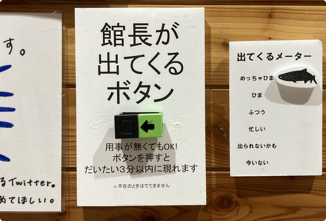 �ْ����o�Ă���{�^��