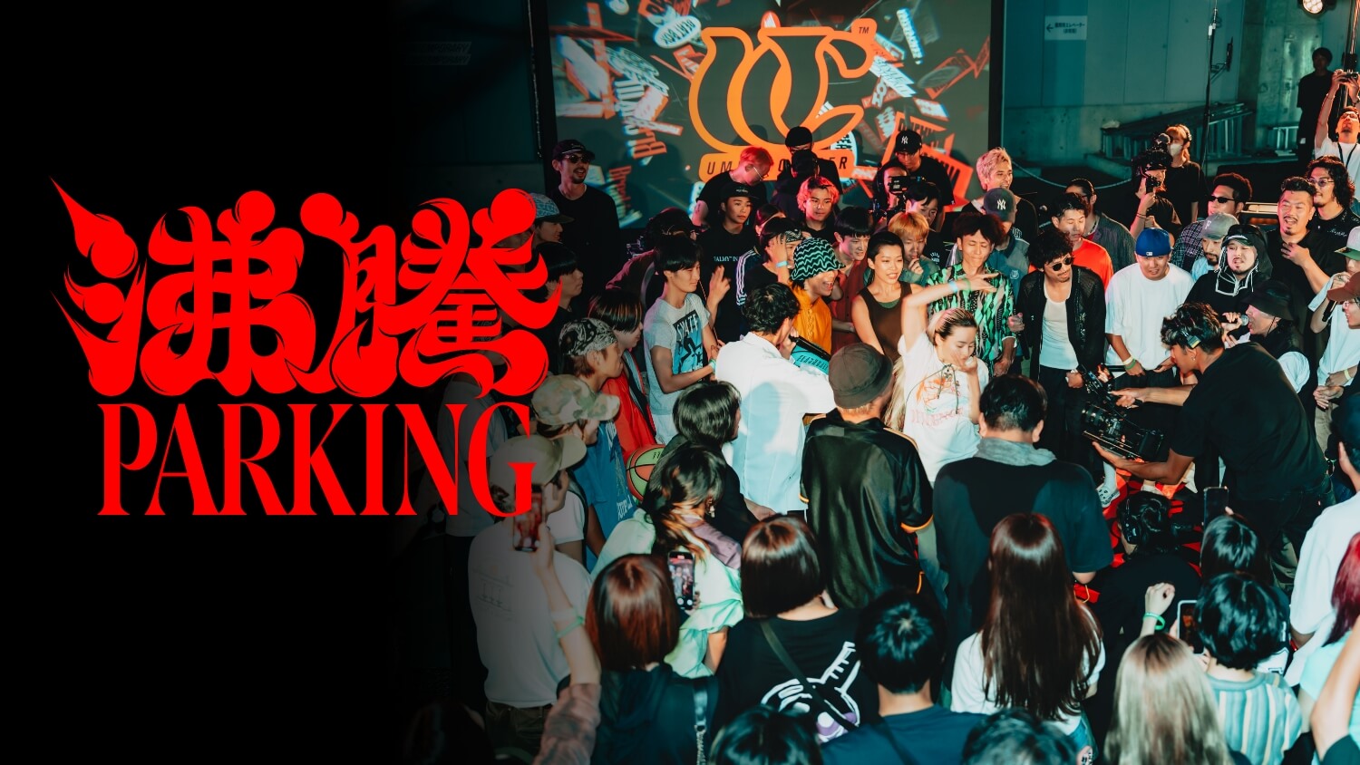 My Sony STORY vol.11�u���y�̃W���������A�p�t�H�[�}���X�̃J�e�S���[�������ăX�g���[�g�̒��ԂƂȂ��肽���v�̃L�[�r�W���A��