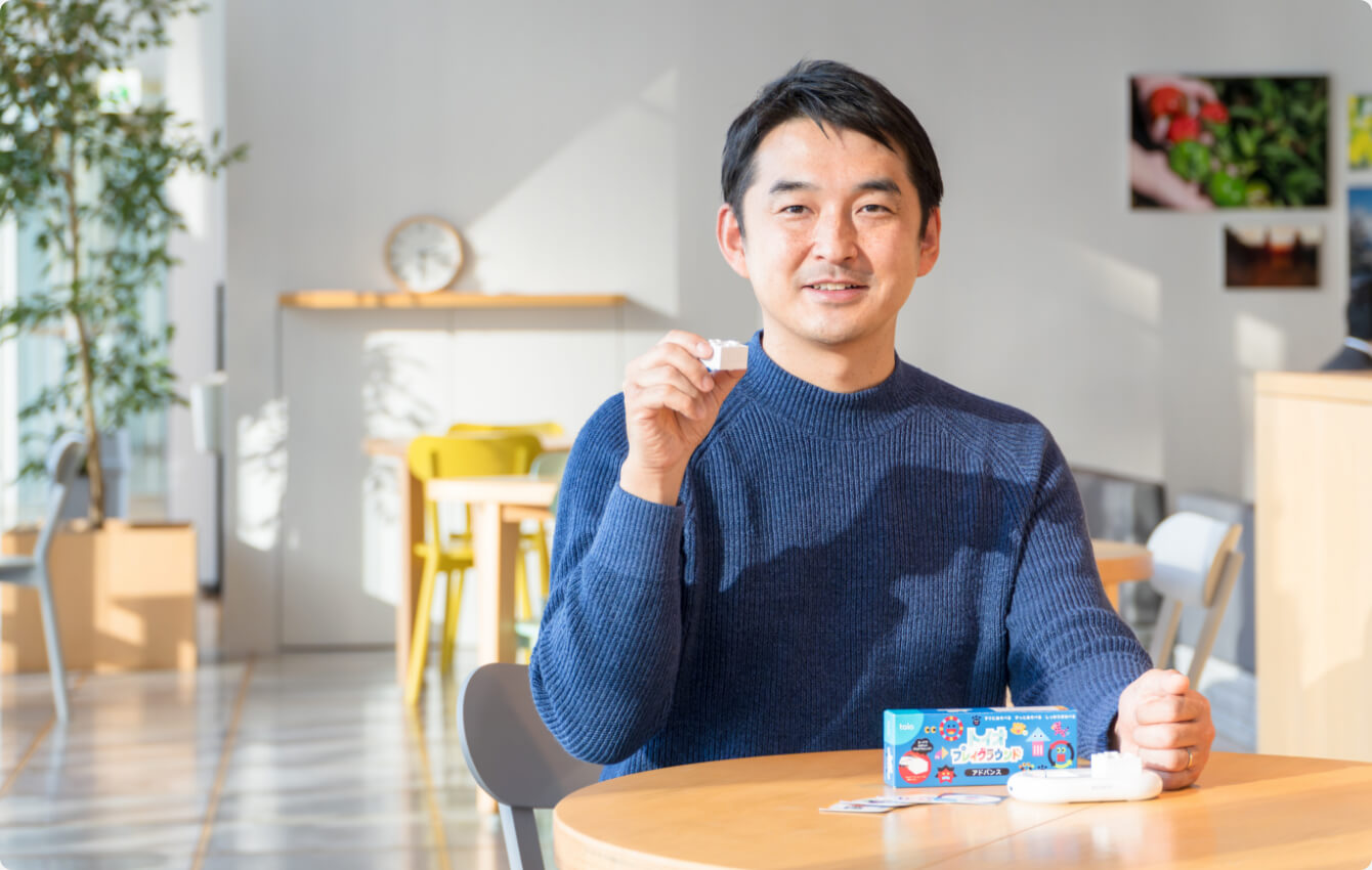 �utoio�v���ƊJ�����̓c������̃|�[�g���[�g