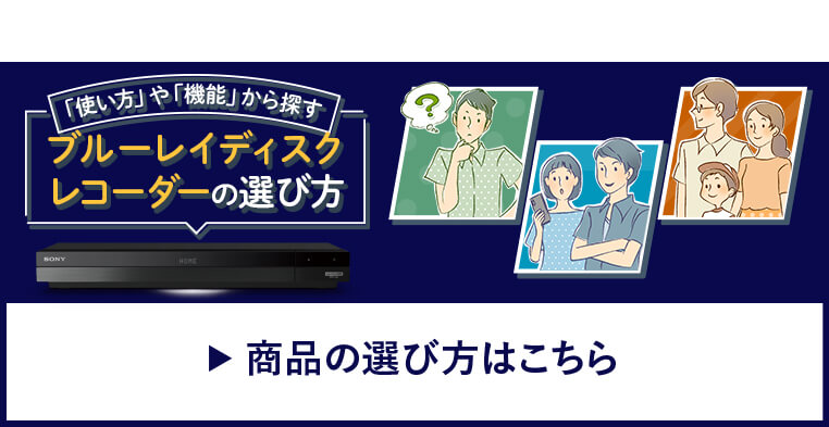 ���i�̑I�ѕ��͂�����