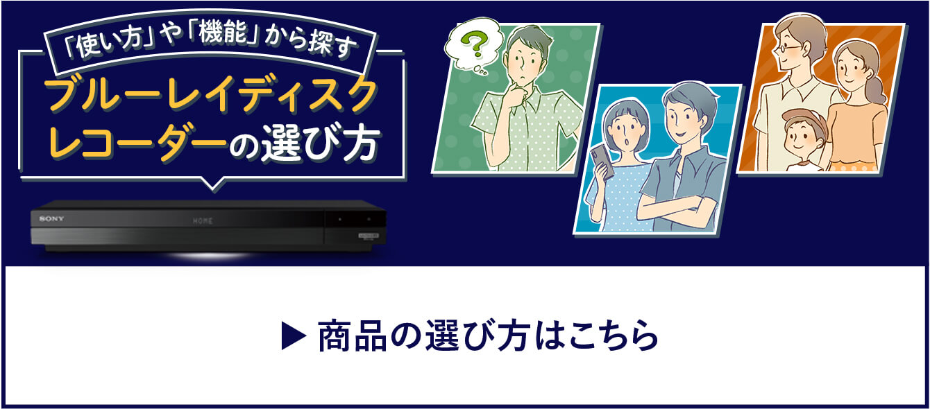 ���i�̑I�ѕ��͂�����