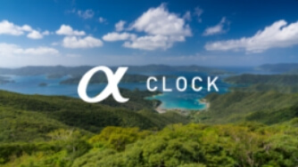 α　CLOCK -Nature-アイコン