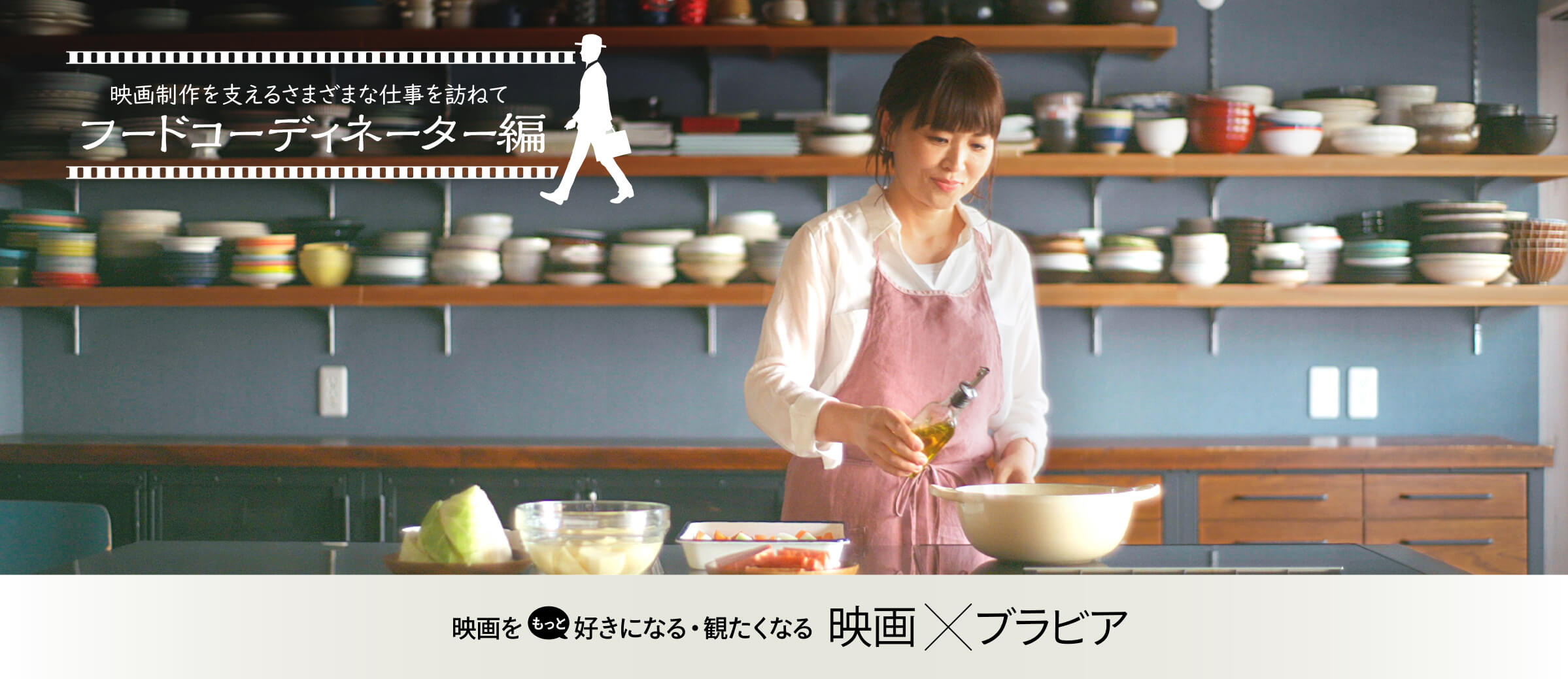 f搧x邳܂܂ȎdK˂ā\t[hR[fBl[^[ L[rWA