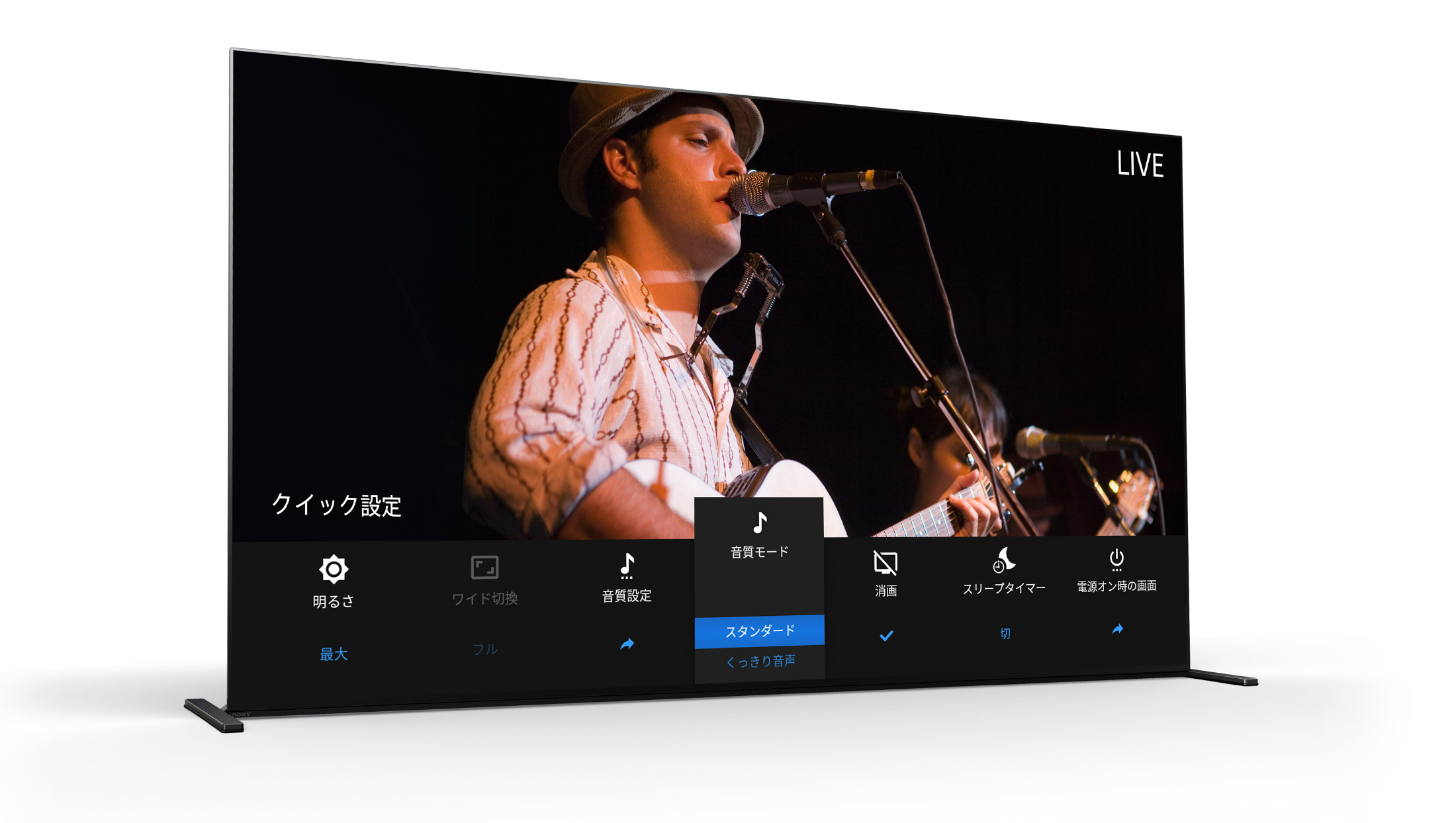 �r���r�A�Ƀ��C�u�f�����f��C���[�W