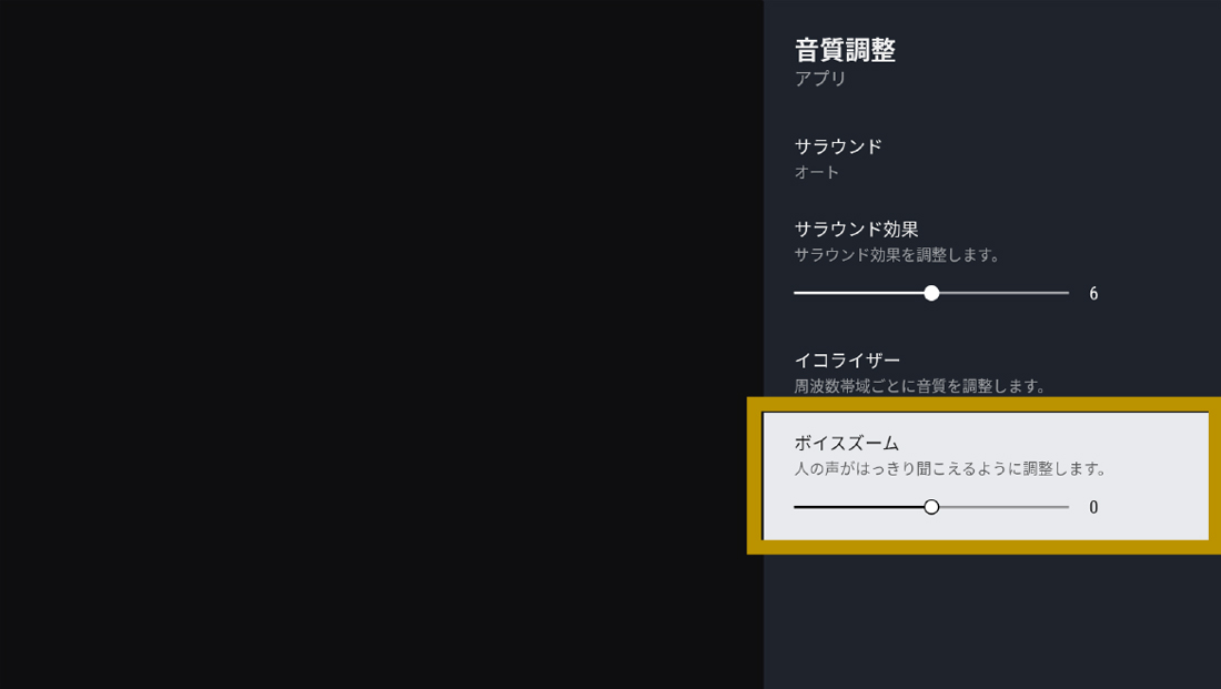 �{�C�X�Y�[�����