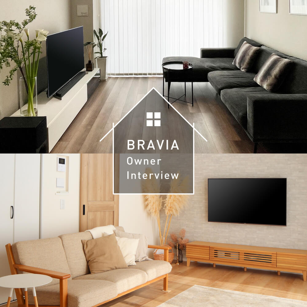 yurAI[i[C^r[zO ̃CeAԂɗn񂾁uurAv̂炵B