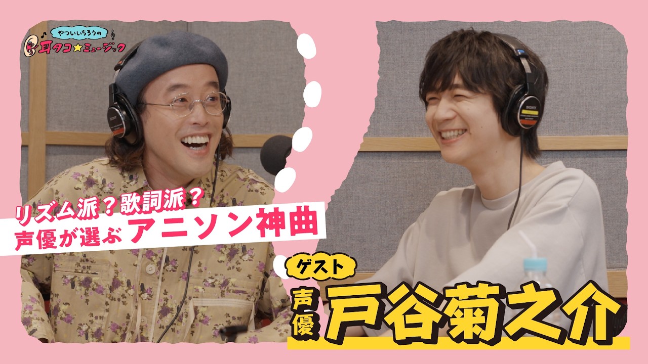 3uYhH̎hHDIԃAj\_ȁvTlC