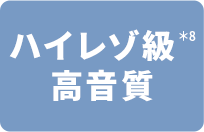 �n�C���]����1������