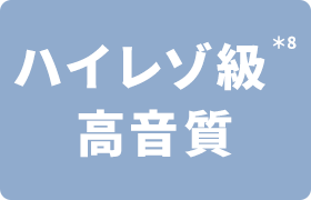 �n�C���]����1������