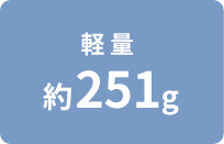 �y�ʖ�251g