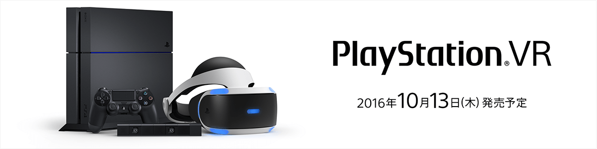 PlayStation®VR 2016N1013i؁j\