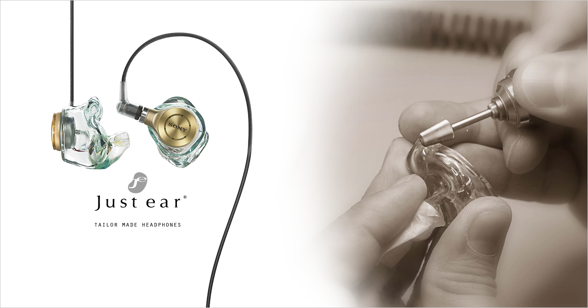音”も“かたち”も、あなただけの1台 テイラーメイドイヤホン Just ear