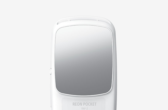 『REON POCKET 2』製品画像