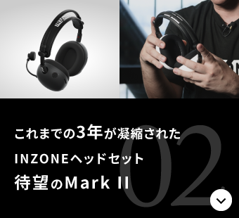 ܂ł3NÏkꂽINZONEwbhZbgҖ]Mark II