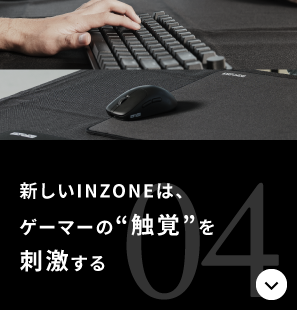 VINZONÉAQ[}[́gGohh