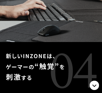 VINZONÉAQ[}[́gGohh