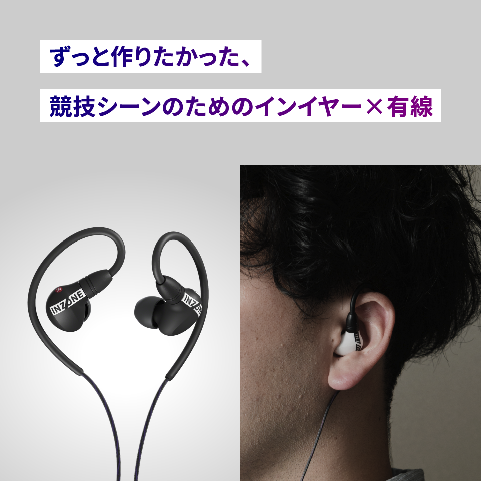 ƍ肽AZV[̂߂̃CC[~L