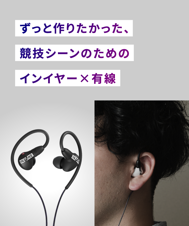 ƍ肽AZV[̂߂̃CC[~L